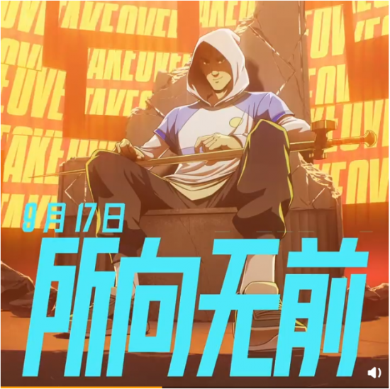 致敬风暴英雄 我的MOBA游戏热爱