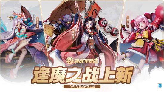 死亡搁浅2正式上线PC平台，玩家期待已久的冒险之旅