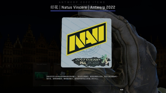 首都体育学院电竞专业毕业生就业前景分析